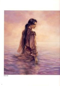 BUY NEW shinobu tanno - 172561 Premium Anime Print Poster